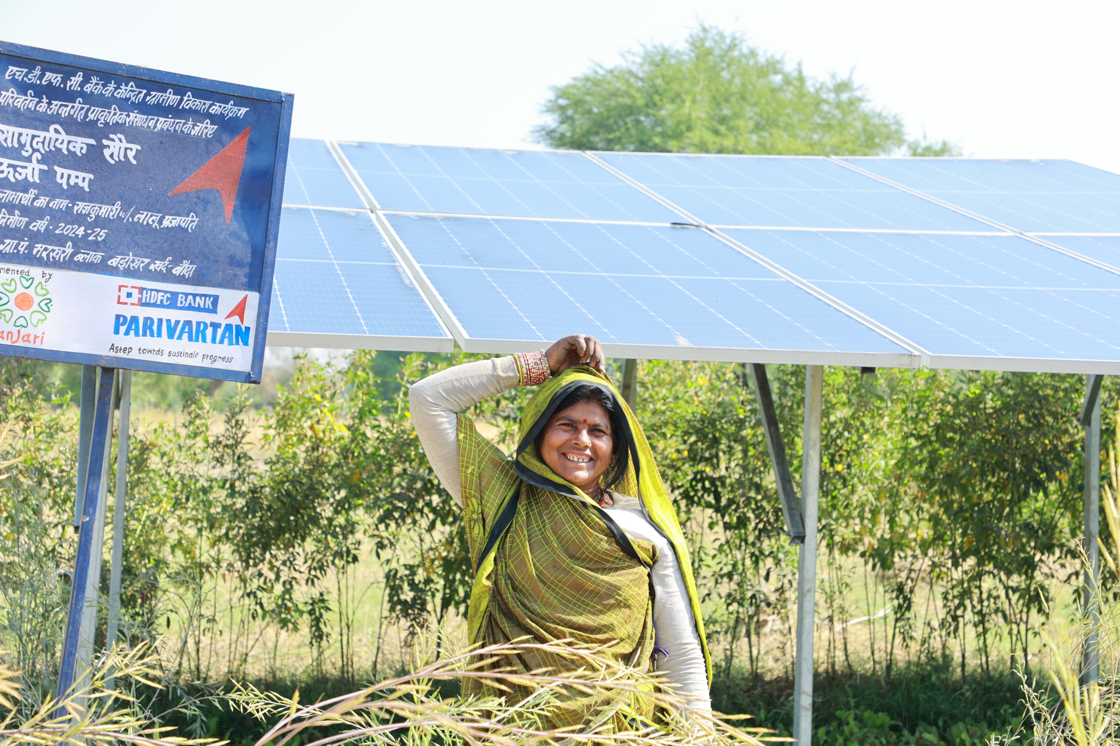 Renewable Energy